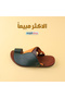 صندل شرقي رجالي فاخر - الاكثر مبيعا - 2