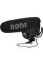 VideoMicro Black Microphone for Digital Camera - 4