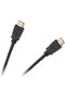 HDMI - HDMI 2.0 4K UHD 1.2M H