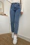 Women's High Waist Blue Boyfriend Jeans Stretch Fabric Stretchy Denim Trousers - 2