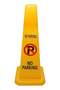 Multipurpose No Parking Warning Sign Board - 5
