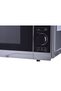 Cuptor cu microunde YC-PS204AE-S - 3