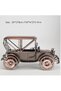 Vintage Metal Car Model - Home or Office Decor - 2
