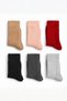 6-Piece Women's Wool Sock Set – Winter Thick Thermal Casual Socks Multi-Colored