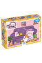 Pink - the Pink Cat Bedtime Licensed 100 Piece 34X24Cm Children's Puzzle Series