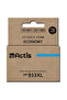 Compatible Cartridge KH-933CR for HP printer - 2