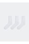 Ribbed Men's Socks 3-Piece Set