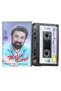 Meti̇n Kaya – Nerde Trak Orda Birak (1988) - Cassette – Collectible Item - 2