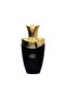 عطر مارشن - 2