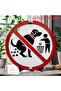 20x20 2D Flat, 1pc Funny No Dogs Pooping Allowed Sign - Red Prohibition Circle with Dog Graphic - Do