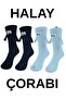 3 Pairs of Magnetized Hand-Holding Look-Alike Cheerful Combed Cotton College Socks White - 6