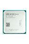 معالج AMD A8 9600 مستعمل من سلسلة A8 بتردد 3.1 جيجاهرتز وقدرة 65 واط رباعي النواة طراز AD9600AGM44AB / AD960BAGM - 2