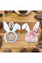 Lovely Baby Birthday Easter Bunny Layer Shaker Cards Metal Cutting Dies Scrapbooking Decorative E... - 7