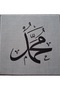 إيتامين مطبوع - 2