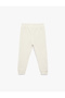 Baby Boy Ecru Jogger Sweatpants - 2