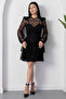 Crew Neck Layered Flocked Tulle Dress Ny3104 - 6