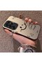 Samsung Galaxy S25 Ultra Compatible Silicone Edge Hard Back Anti-Fall Phone Case with Smile Pattern