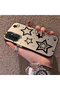 Samsung Galaxy M13 Compatible Silicone Edge Hard Back Anti-Fall Phone Case with Stars Pattern