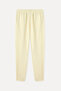 Women's Yellow Modal Blend Elastic Waist Jogger Pants