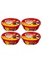 Çokokrem 950 gr x 4 Adet
