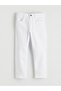 White Slim Fit Gabardine Boys' Trousers from Güli̇s Gi̇yi̇m