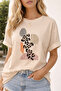 Dama Tasarım Chill Concept Cotton Relaxed Fit Round Neck Unisex T-Shirt