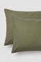 100% Cotton Luxury Akfil Pillowcase 50X70 cm 2 Pieces Sultan Premium Series - 2