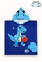 Boy's Sea Combo Set of 3 – Swimsuit, Towel and Cap 12575 - 2