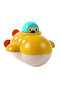Submarine — Wooden Bath Toy