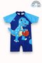 Boy's Sea Combo Set of 3 – Swimsuit, Towel and Cap 12575 - 3