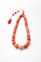 Arpa Kesim Katelin Rosary Beads Cream-Red – Premium Quality Gift Rosary - 4