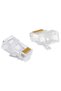 مقبس RJ 45 Cat6 8P/8C (100 قطعة) - 2