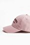 Embroidered-motif twill cap - 2