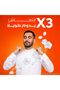 منظف ​​سائل أصلي ثلاثي القوة، 1.8 لتر - 7