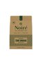 Turkish Coffee with Cardamom 100% Arabica Natural with Cardamom 250 g - 3