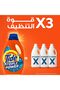 منظف ​​سائل أصلي ثلاثي القوة، 1.8 لتر - 4
