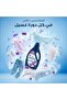 معطر أقمشة مركز متعدد الاستخدامات برائحة اللافندر والمسك، سعة 2 لتر - 8
