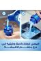 فالي ديو 2 لتر، منعم أقمشة، مركز الكل في واحد - 7