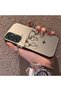 Samsung Galaxy A24 Compatible Silicone Edge Hard Back Anti-Fall Phone Case with Airplane Pattern