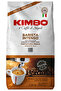 Barista Intenso Whole Bean Coffee (1 kg) - 2