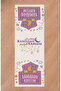 Ramadan Eid Mubarak Crescent Mosque Floral Pattern Printed Table Runner Digital Printed Modern Tablecloth