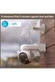كاميرا مراقبة بدقة 5 ميجابكسل تعمل بالطاقة الشمسية، كاميرا خارجية AOV PT 4G وWi-Fi مزودة بلوحة شمسية - 7