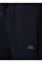 Men Pique Tape Detail Joggers - 2
