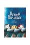 Üç Kedi Bir Dilek-DÜŞLER HARİTASI KİTAP AYRACI HEDİYELİ !!