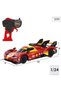 Maisto 1/24 Remote Control Endurance Ferrari 499P Racing Car - 2