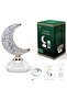 Desk Lamp Quran Speaker SQ-830 Table Night Light Quran Speaker Remote Control