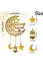 2PCS Ramadan Mubarak Hanging Decorations - 2