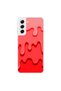 Samsung Galaxy S21 Fe Compatible Transparent Case Transparent Cream 4 Designs - 5
