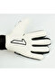 Guard Prime (Black/White/Red) - 5