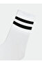 White Striped Men's Socks 3-Piece Set - 2